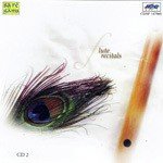 Flute Recitals Various Artistes - Vol. 2 - Muthuswami Dikshitar Song Download