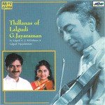 G. J. R. Krishnan Vijayalakshmi - Thillans - Muthuswami Dikshitar Song Download