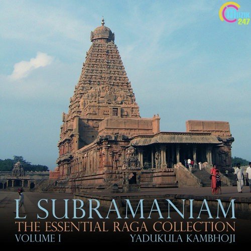 The Essential Raga Collection Vol. 1 Muthuswami Dikshitar MP3 Download