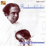 Lalgudi G. Jayaram - Anandamruthakrshini - Violin - Muthuswami Dikshitar Song Download